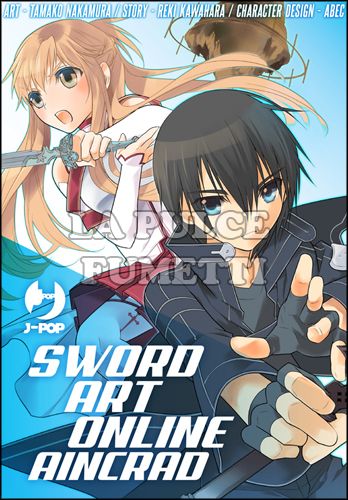 SWORD ART ONLINE - AINCRAD 1 E 2 BOX COMPLETO